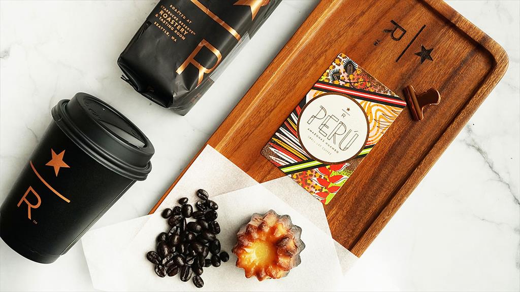 Starbucks reserve clearance coffees